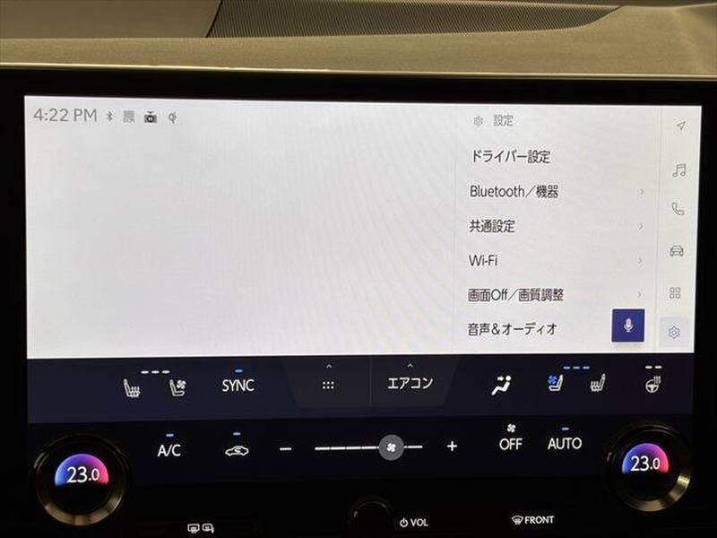2023 LEXUS NX for sale - photo 6