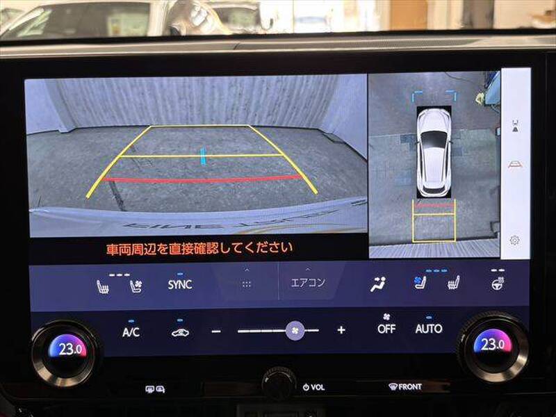 2023 LEXUS NX for sale - photo 7