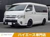 TOYOTA HIACE WAGON