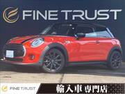 2020 BMW MINI