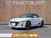 2017 HONDA S660