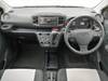 DAIHATSU MIRA EES