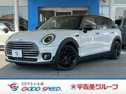 2023 BMW MINI