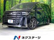2026 TOYOTA VELLFIRE HYBRID