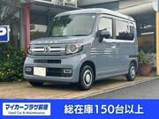 2023 HONDA OTHER