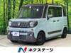 SUZUKI OTHER