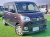 DAIHATSU OTHER