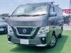NISSAN OTHER