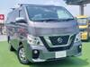 NISSAN OTHER