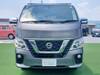NISSAN OTHER