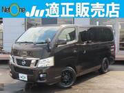2013 NISSAN OTHER