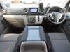 NISSAN OTHER
