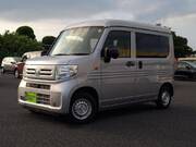2024 HONDA N-VAN