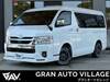 TOYOTA HIACE WAGON