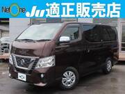 2020 NISSAN OTHER