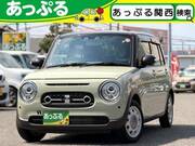 2023 SUZUKI OTHER