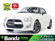2017 DAIHATSU COPEN