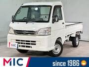 2014 DAIHATSU HIJET TRUCK