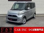 2020 MITSUBISHI EK SPACE