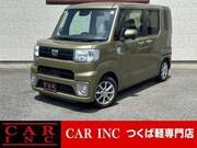 2022 DAIHATSU WAKE