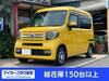 HONDA OTHER