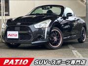 2014 DAIHATSU COPEN