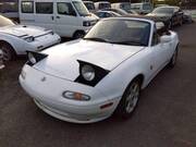1992 OTHER OTHER
