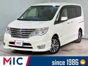 2016 NISSAN SERENA