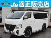 2022 NISSAN CARAVAN