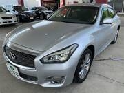 2015 NISSAN FUGA