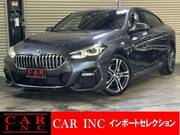 2021 BMW 2 SERIES