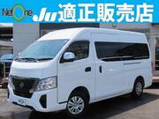 2025 NISSAN OTHER
