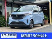 2024 NISSAN OTHER