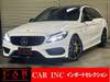MERCEDES BENZ C-CLASS Stationwagon