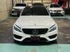 MERCEDES BENZ C-CLASS Stationwagon