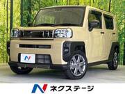 2024 DAIHATSU OTHER