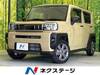 DAIHATSU OTHER