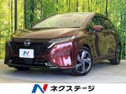 2021 NISSAN OTHER