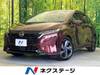 NISSAN OTHER