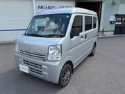 2020 MITSUBISHI OTHER