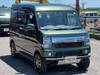 MITSUBISHI OTHER