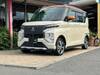 MITSUBISHI OTHER