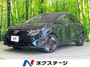 2024 NISSAN OTHER