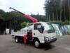 ISUZU OTHER