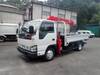 ISUZU OTHER