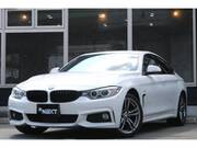 2015 BMW 4 SERIES
