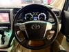 TOYOTA VELLFIRE HYBRID