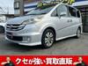 HONDA STEPWAGON
