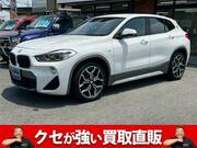 2020 BMW X2