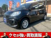 2017 DAIHATSU BOON